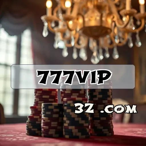 777vip.com: As Funcionalidades Que Você Precisa Conhecer